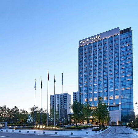 Courtyard By Marriott Changchun Dış mekan fotoğraf